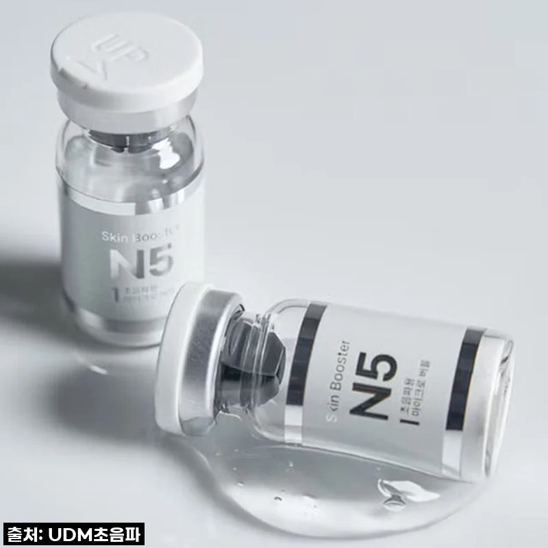 메디랩 스킨부스터 NO5 5ml 4개 사용후기: 촉촉하고 탄력 있는 피부를 위한 선택