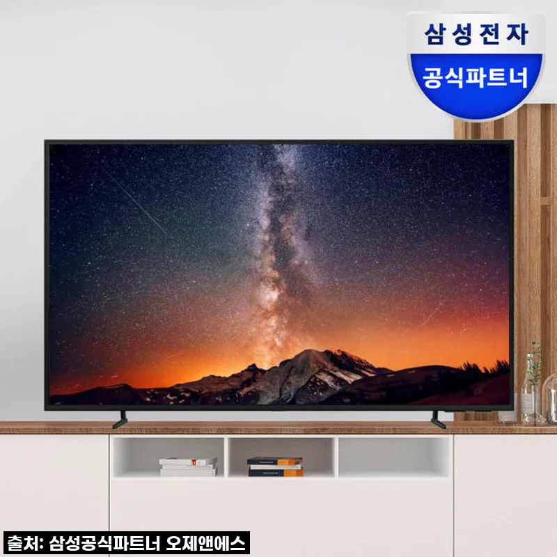 삼성 UHD BE85D-H 85인치 비즈니스TV 사용 후기: 대화면과 고화질이 주는 만족감