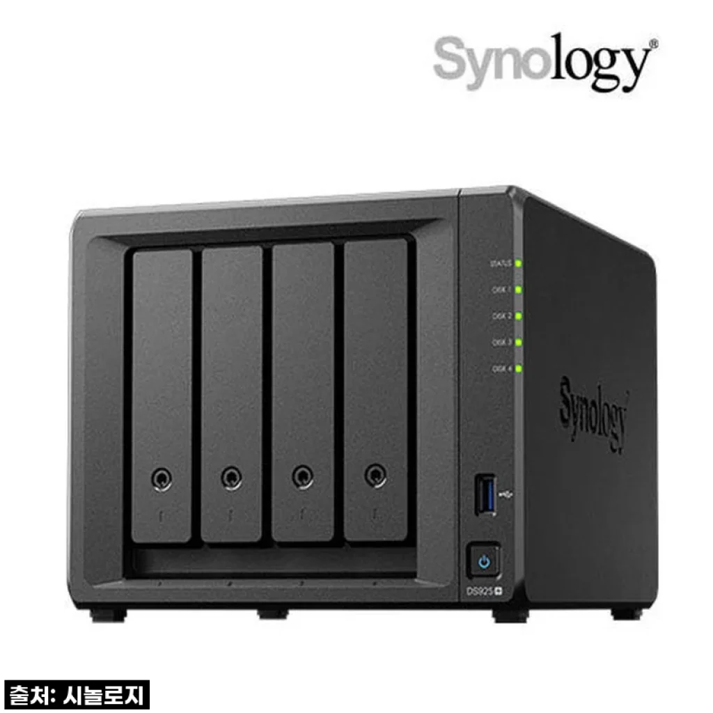 시놀로지 나스 DS925+ 4BAY 사용 후기: 안정성과 편리함을 직접 경험하다