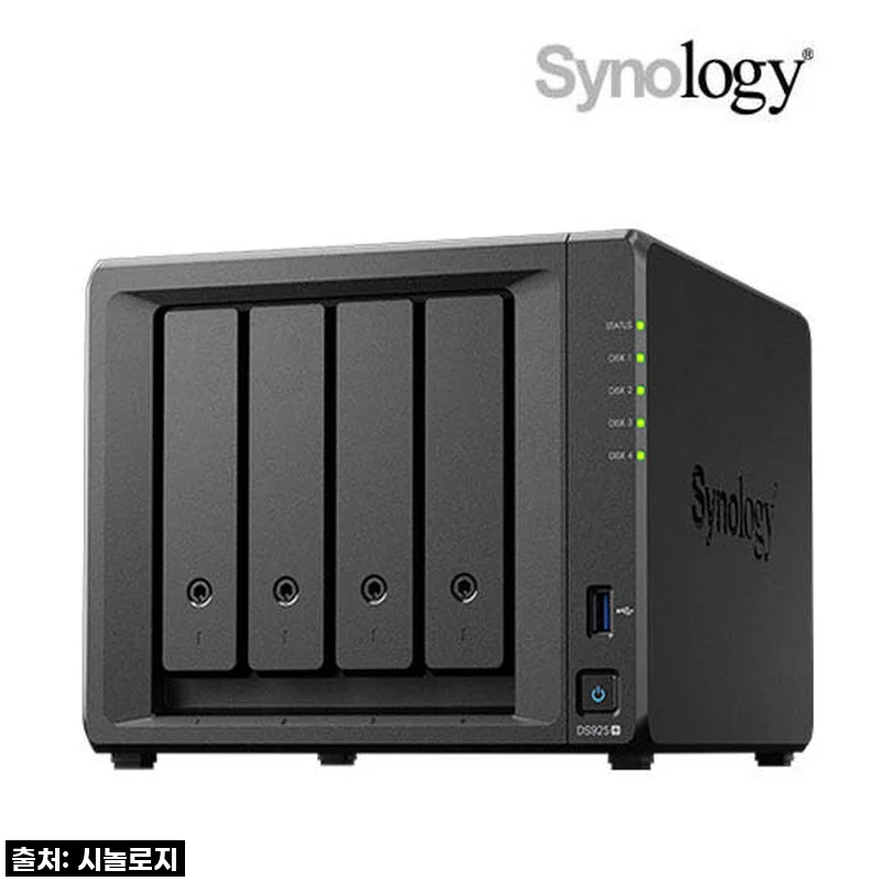 시놀로지 나스 DS925+ 4BAY 사용 후기: 안정성과 편리함을 직접 경험하다