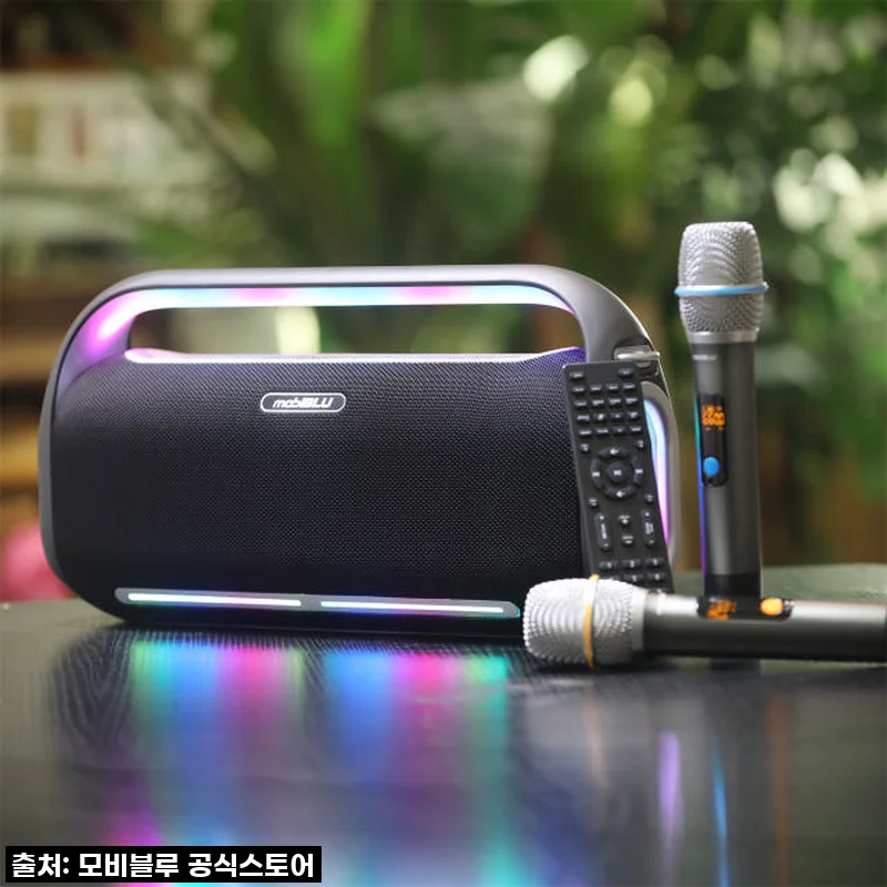 모비블루 올인원 블루투스 스피커 하이퍼비트5 150W 사용후기