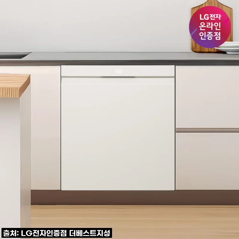 LG 디오스 오브제컬렉션 식기세척기 DUE6BGL1E 사용후기: 설거지 스트레스에서 벗어난 신세계