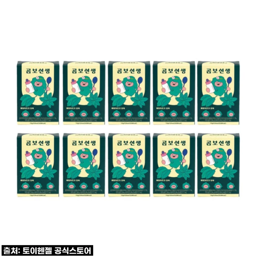 곰보선생 곰보배추시럽 배암차즈기 진액 사용후기: 아이 비염 완화에 도움 된 경험
