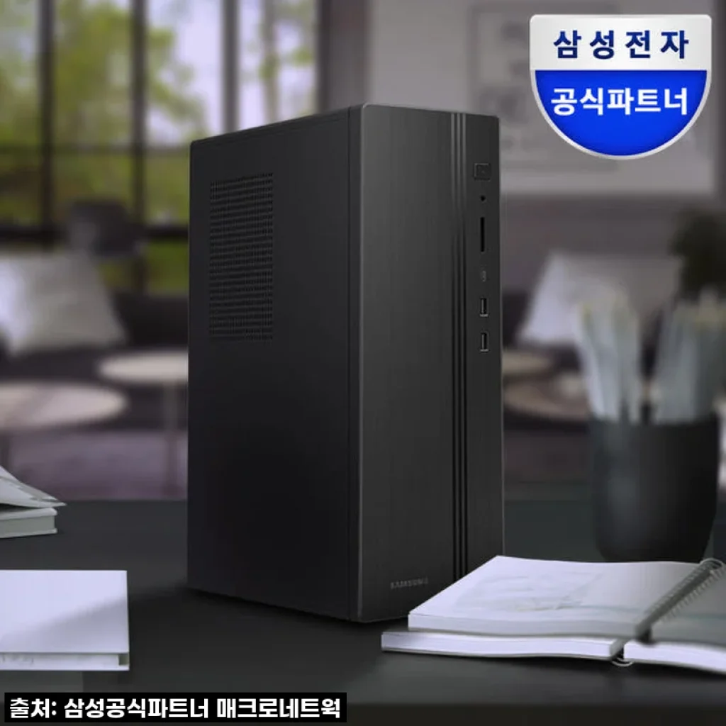 삼성 데스크탑 PC 최신 i5 모델 사용후기 - 업무와 가정 모두 만족스러운 선택