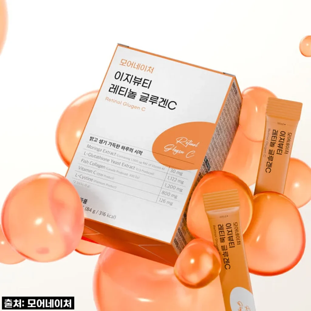 모어네이처 레티놀 글루겐C 글루타치온 모링가추출분말 콜라겐 L-시스틴 28포 사용 후기