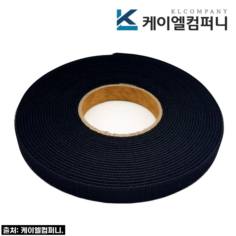 폭 2cm 국산 전선 케이블정리 컬러 암수한몸양면벨크로 사용후기