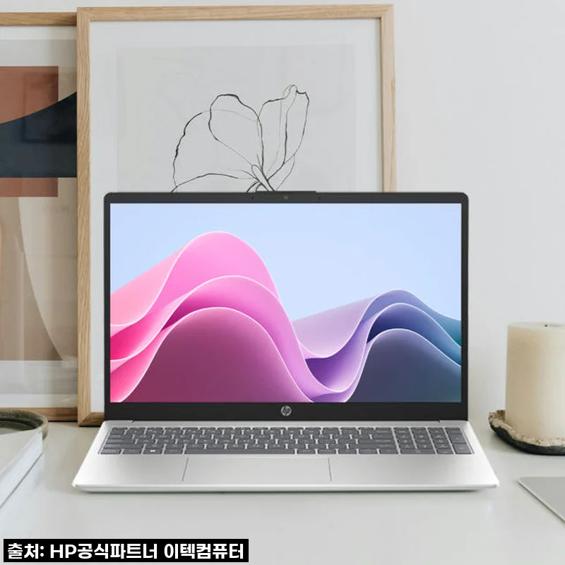 한컴+젠더/HP 15-fd0096TU i5 윈11 노트북, 대학생과 사무용으로 딱 좋아요!