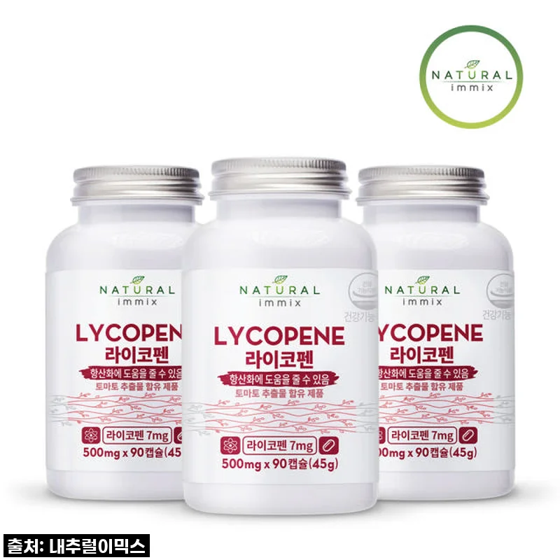 프리미엄 토마토 라이코펜 500mg 9개월분 사용후기와 제품소개