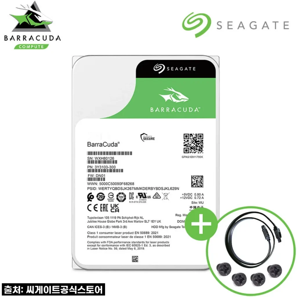씨게이트 바라쿠다 ST24000DM001 24TB HDD 사용후기와 실제 경험