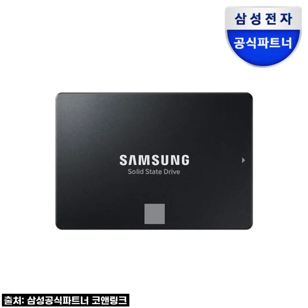 삼성전자 삼성 870 EVO SATA SSD 4TB 사용후기: 대용량과 빠른 속도의 완벽한 조화