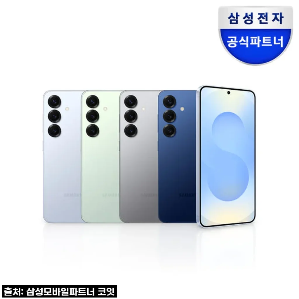 삼성전자 갤럭시 S25 512GB 자급제 사용후기: 가볍고 편안한 최적의 선택