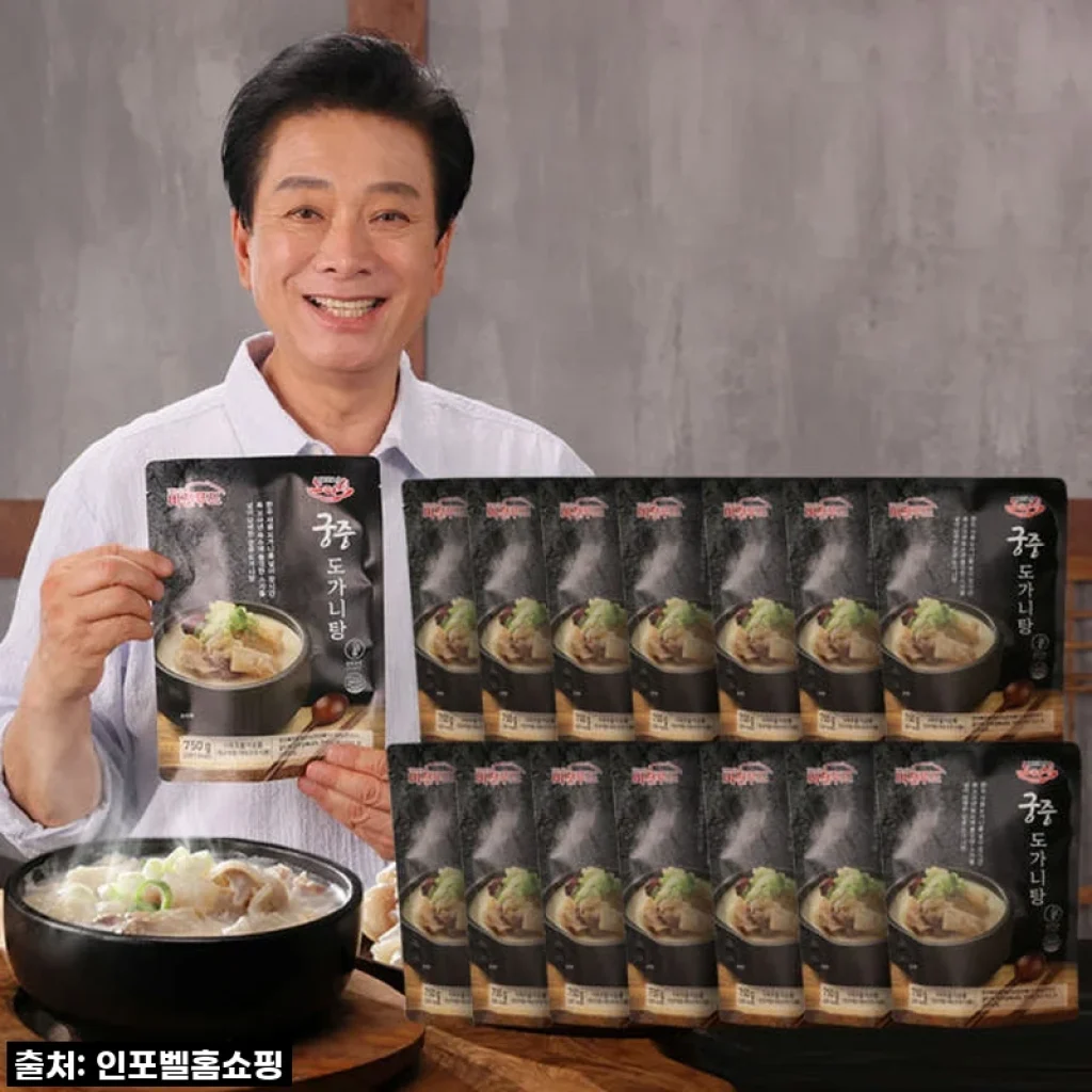 노다지 궁중도가니탕 750g 14팩 사용후기와 제품 소개