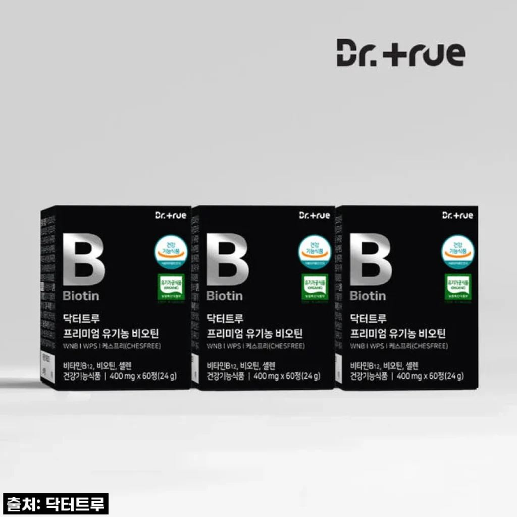 닥터트루 프리미엄 유기농 비오틴 영양제 BIOTIN 비타민B12 60정 3개 사용후기
