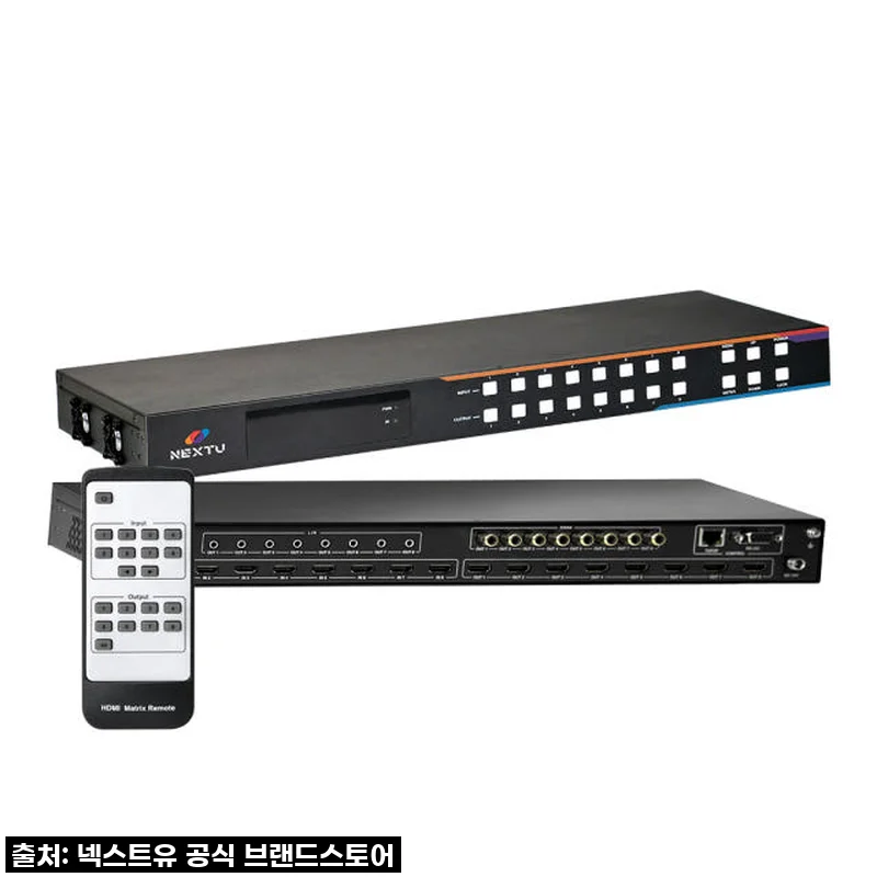 매켄다 8x8 HDMI2.0 ARC 매트릭스 스위치 HV5388UHDM 사용후기와 구매팁