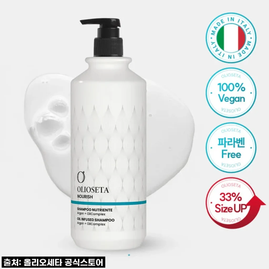 올리오세타 너리쉬 샴푸 1000ml 사용후기: 풍부한 영양과 부드러운 케어 경험