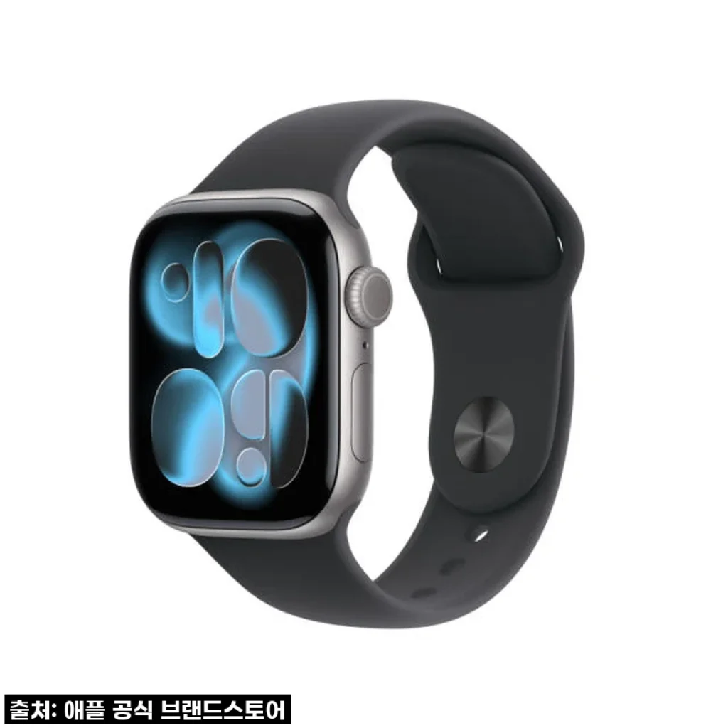 애플워치 11 셀룰러 스페이스 그레이 알루미늄 42mm 사용후기