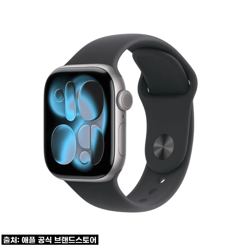애플워치 11 셀룰러 스페이스 그레이 알루미늄 42mm 사용후기
