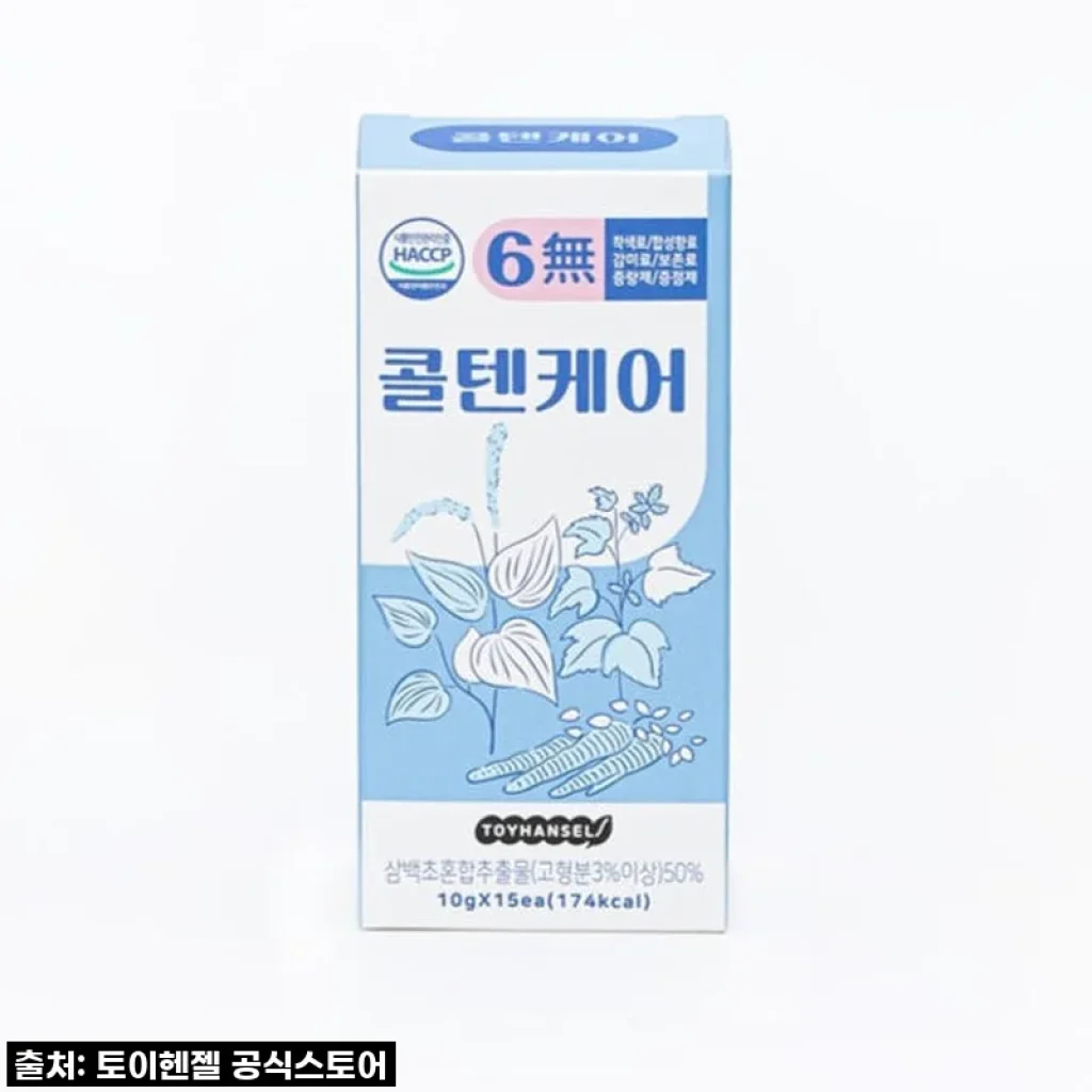 콜텐케어 삼백초 유근피 창이자 토종다래 엘더베리 시럽 사용후기 및 건강 관리법