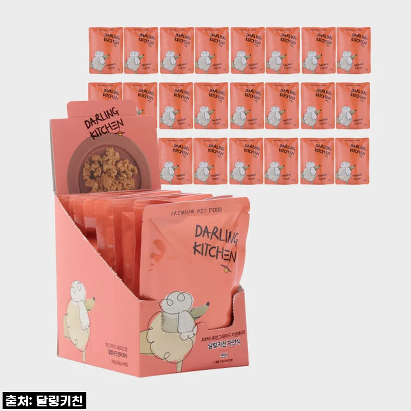 달링키친 강아지화식 대용량 연어 자연식 사료 사용후기
