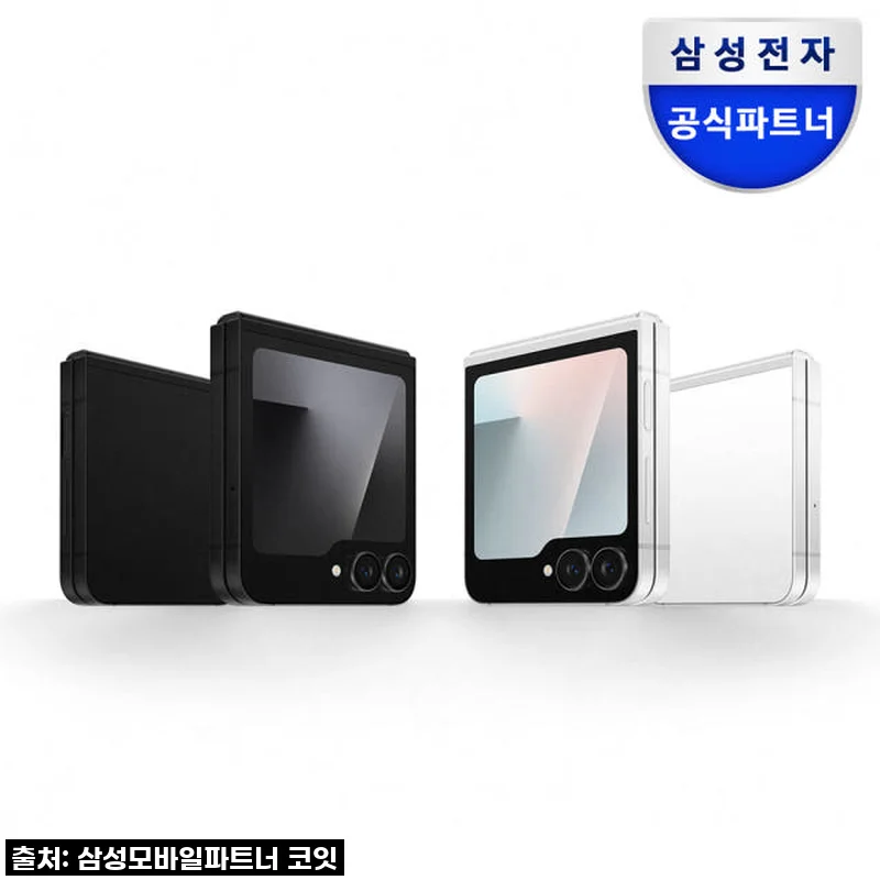 갤럭시 Z 플립7 FE 256GB 사용후기: 세련된 디자인과 편리함이 돋보이는 자급제 스마트폰