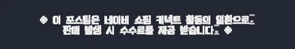 이하 양용드라이버세트 시스템-6 281 B1111PCS 사용후기 3 이해관계문구