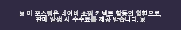 대만 타이베이 출발: 예류, 지우펀, 핑시 그룹 투어 사용 후기 6 이해관계문구