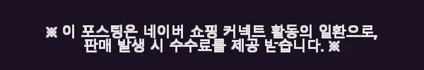 LG 스타리온 업소용 테이블 냉장고 1800 사용후기: 집과 카페 모두 만족스러운 선택 6 이해관계문구
