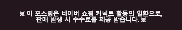 디알고 충전식 무선 전동 자동 상승 3단계 연필깎이 APS01+지우개 청소기 DEK01 사용후기 5 이해관계문구
