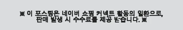리바이스 남성 코듀로이 트러커 자켓 사용후기: 스타일과 편안함을 동시에 5 이해관계문구
