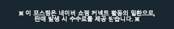 갤럭시탭 S10 라이트 WiFi 128GB 사용후기 - 합리적인 가격에 실용성까지 만족스러운 태블릿 9 이해관계문구