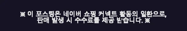 이탈리아 토스카나 베스파 투어(피렌체 출발) 직접 체험 후기 3 이해관계문구