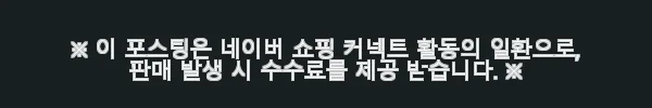 트러스트마스터 TSS HANDBRAKE 핸드브레이크 사용후기: PS5, XBOXone, PC 호환 완벽! 9 이해관계문구