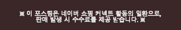 필리핀 오슬롭 스쿠버 다이빙 & 투말록 폭포 투어 사용후기: 세부 출발, 특별한 경험 3 이해관계문구