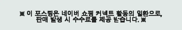 이탈리아 라스페치아 시장 방문 및 해산물 쿠킹 클래스 체험 후기 6 이해관계문구