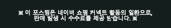 대만 타이베이 프라이빗 푸드 투어 사용후기 - 현지인과 함께하는 10가지 시식 경험 6 이해관계문구