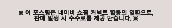 미국 애리조나 어퍼 앤털로프 캐니언 입장권 사용 후기 및 상세 소개 5 이해관계문구
