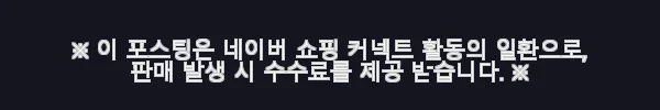 아미 셔츠 ami 남성용 남녀공용 데님 코튼 토날 옥스포드 스트라이프 사용후기 11 이해관계문구