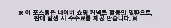 싱가포르 프라이빗 배 낚시 체험, 직접 경험한 특별한 힐링 타임 6 이해관계문구