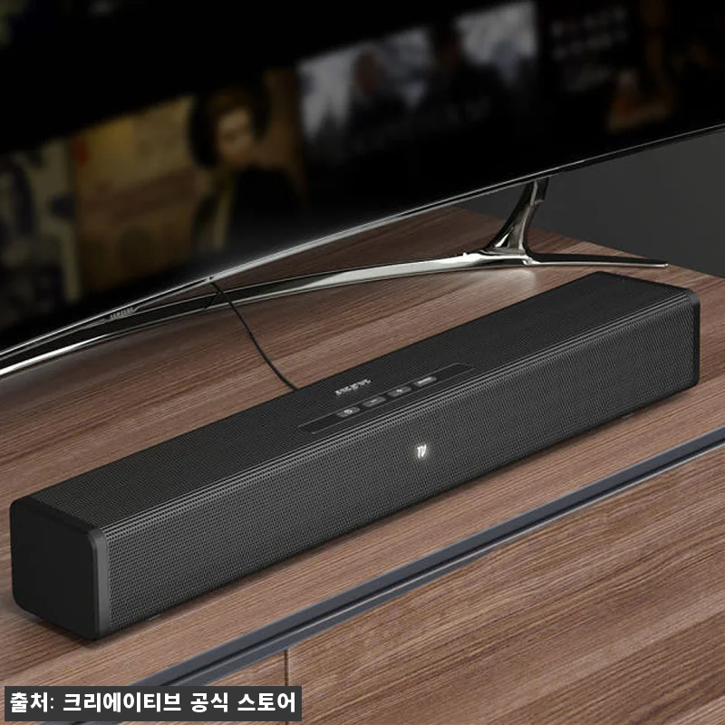 크리에이티브 STAGE 360 홈시어 관련 이미지 1