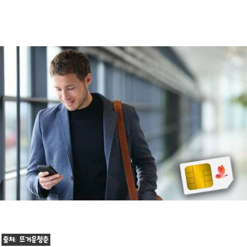 두바이 공항 UAE 5G/4G 관광 관련 이미지 1