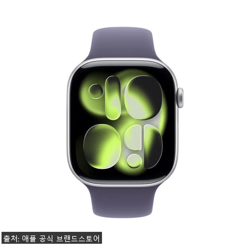 애플워치 11 GPS 실버 알루미늄 관련 이미지 1