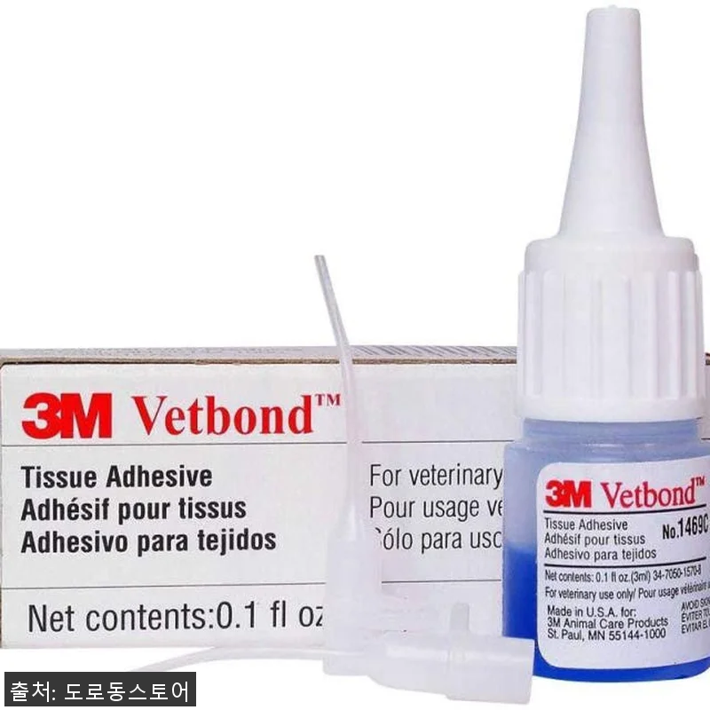 3M 벳본드 조직 접착제 3ml x 관련 이미지 1