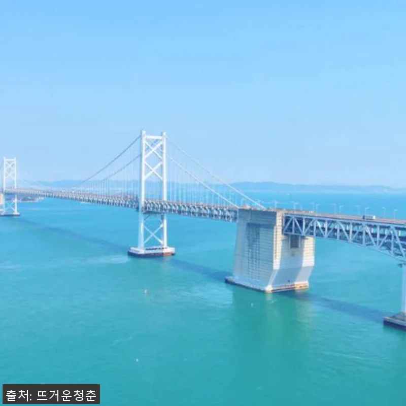 일본 시코쿠 가가와 4시간, 8시간 관련 이미지 1