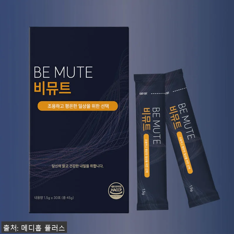 메디홉 GABA 비뮤트 프리미엄 6개 관련 이미지 1
