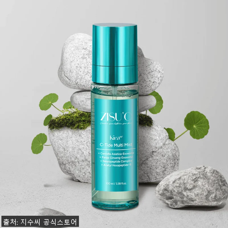 지수씨 비건 수분 진정 쿨링 멀티 미 관련 이미지 1