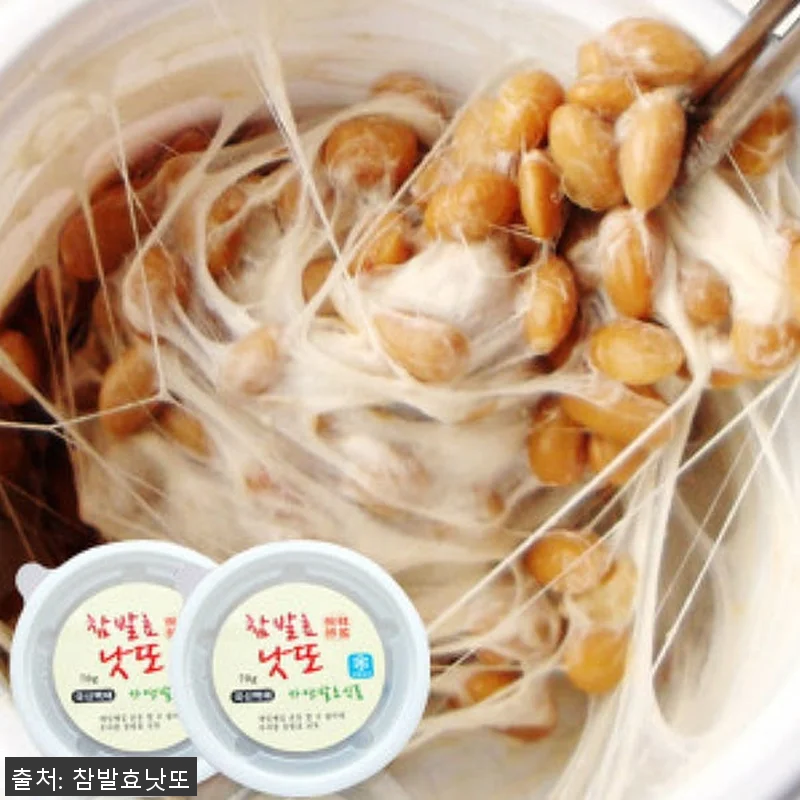 미생물박사 국산콩 참발효 검은콩 낫또 관련 이미지 1