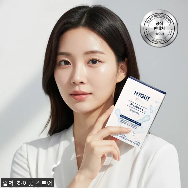 하이굿 퓨어 프리바이오틱스 XOS G 관련 이미지 1