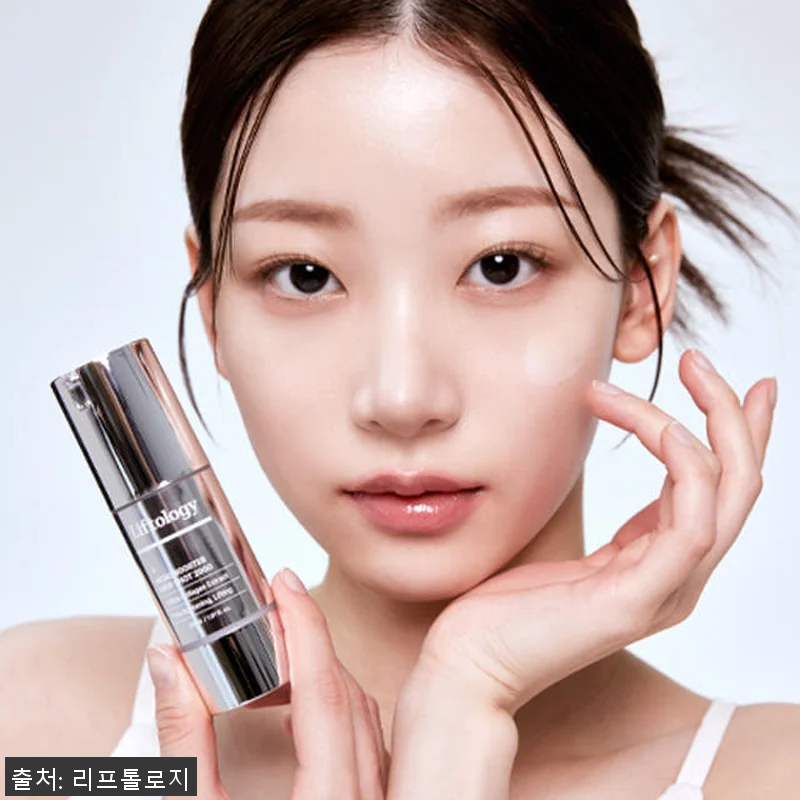 마이크로 부스터 드롭샷 7500 사용 관련 이미지 1