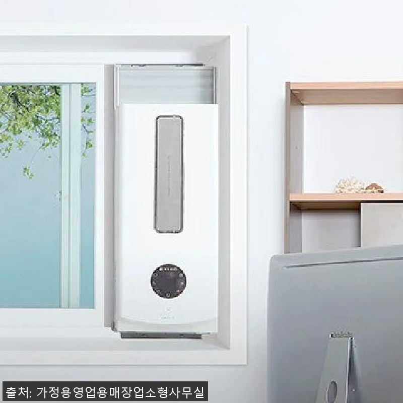 창틀에어컨 창호형에어컨 액자형 유리창 관련 이미지 1