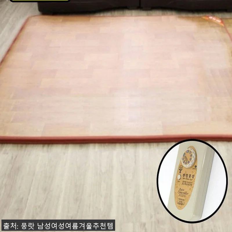 전기마루매트 거실형전기장판 구들장매트 관련 이미지 1